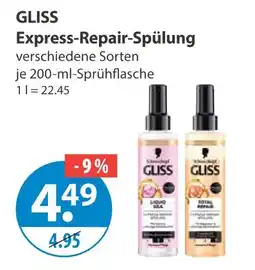 V Markt Gliss express-repair-spülung Angebot