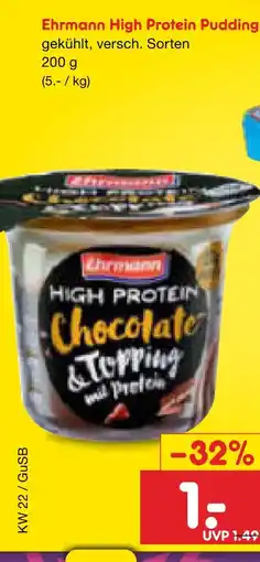 Netto Marken-Discount Ehrmann high protein pudding Angebot