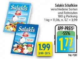 diska Salakis Schafkäse Angebot