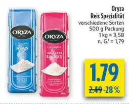 diska Oryza Reis Spezialität Angebot