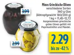 diska Minos Griechische Oliven Angebot