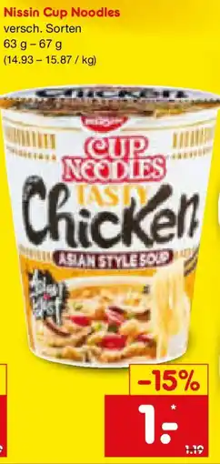 Netto Marken-Discount Nissin Cup Noodles Angebot