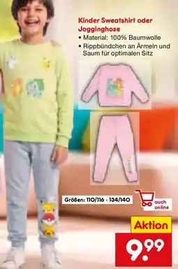 Netto Marken-Discount Kinder Sweatshirt oder Jogginghose Angebot