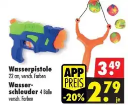 Mäc Geiz Wasserpistole o. Wasserschleuder Angebot