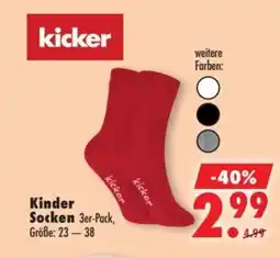 Mäc Geiz kicker Kinder Socken Angebot