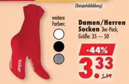 Mäc Geiz kicker Damen/Herren Socken Angebot