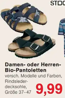 Wiglo Wunderland Damen- oder Herren- Bio-Pantoletten Angebot