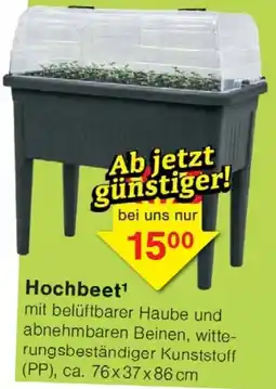 Wiglo Wunderland Hochbeet Angebot