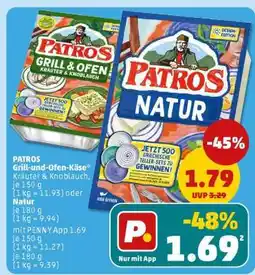 PENNY PATROS Grill-und-Ofen-Käse Angebot
