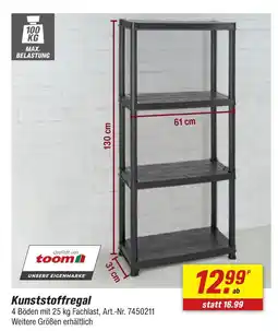 toom Baumarkt Toom kunststoffregal Angebot
