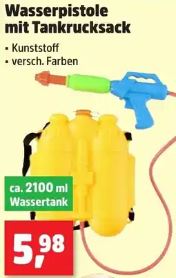 Thomas Philipps Wasserpistole mit Tankrucksack Angebot