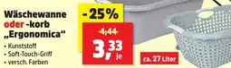 Thomas Philipps Wäschewanne oder korb ,,Ergonomica" Angebot