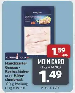 Combi Hauchzarter Genuss - Kochschinken oder Hähnchenbrust Angebot
