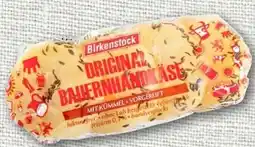 nahkauf Birkenstock Käserei Bauernhandkäse Angebot