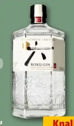 REWE Center Roku The Japanese Craft Gin Angebot