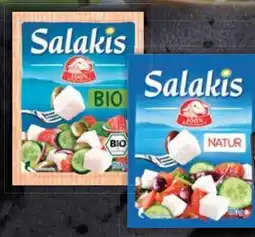 E-Center Salakis Schafskäse Angebot