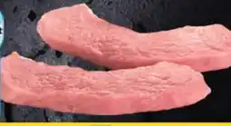E-Center Südbayerische Fleischwaren Schweine-Oberschalen-Steak Angebot