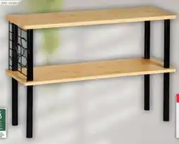 E-Center Kesper Küchenregale Angebot