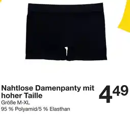 Zeeman Nahtlose Damenpanty mit hoher Taille Angebot