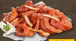 REWE Center Gyros-Geschnetzeltes Angebot