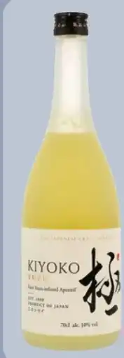 REWE Center Kiyoko Yuzu Aperitif Angebot