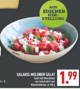 Marktkauf Salakis-melonen salat Angebot