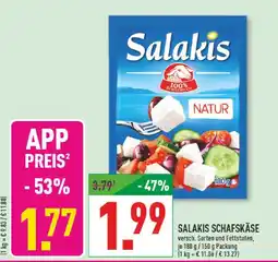 Marktkauf Salakis schafskäse natur Angebot