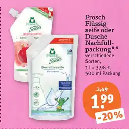 tegut Frosch flüssigseife oder dusche Angebot