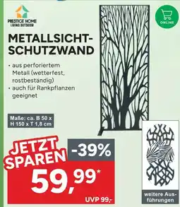 Marktkauf Prestige home living outdoor metallsichtschutzwand Angebot