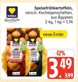 Marktkauf Edeka herzstücke speisefrühkartoffeln Angebot