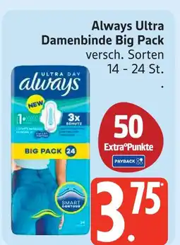 Marktkauf Always ultra damenbinde big pack Angebot