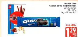 Marktkauf Lu mikado Angebot