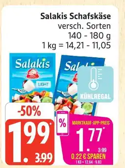 Marktkauf Salakis schafskäse Angebot