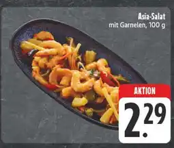 E-Center Asia-salat mit garnelen Angebot