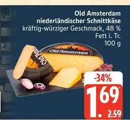 Marktkauf Old amsterdam niederländischer schnittkäse Angebot