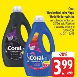 E-Center Coral farbschutz schwarz Angebot