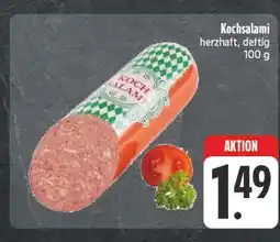 E-Center Kochsalami Angebot