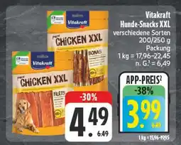 E-Center Vitakraft hunde-snacks xxl filets Angebot