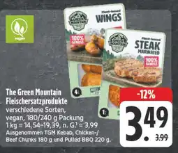 E-Center The green mountain wings Angebot