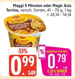 Marktkauf Maggi 5 minuten terrine Angebot