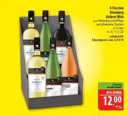 Marktkauf Rheinberg kellerei riesling Angebot
