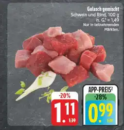 E-Center Gulasch gemischt Angebot