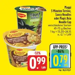 E-Center Maggi 5 minuten terrine Angebot