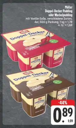 E-Center Müller doppel-decker pudding Angebot