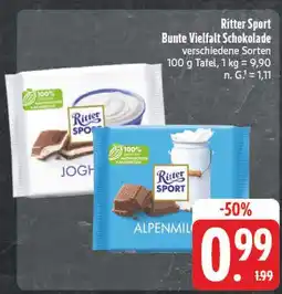 E-Center Ritter sport joghurt Angebot