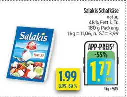 diska Salakis schafkäse natur Angebot