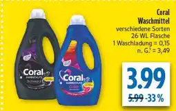diska Coral farbenschutz schwarz Angebot