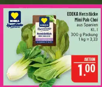 Marktkauf Edeka herzstücke mini pak-choi Angebot