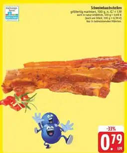 E-Center Schweinebauchscheiben Angebot