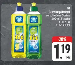 E-Center Fit blonde spülmittel Angebot